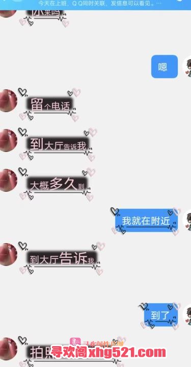 480f51cc-6242-442f-8975-87c42dee08d3.jpg