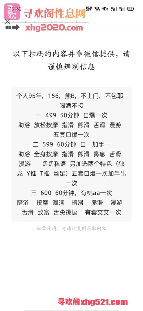 123541x07a79xqq3egftgz.jpg