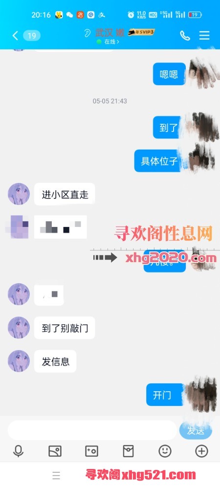 201811dgn8e7l8l8sgz9ii.jpg