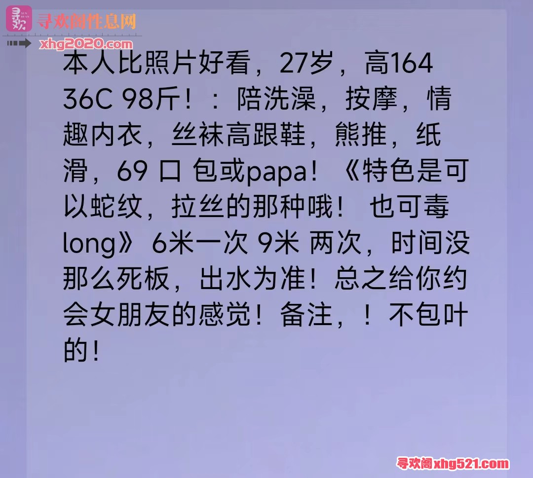 143937jw9z9pgu6cgsww7m.jpg