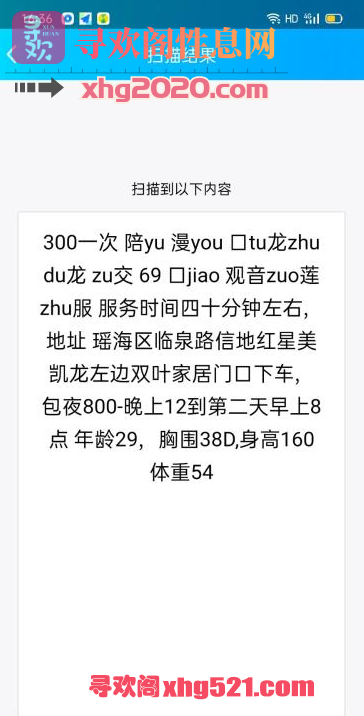 190733mq99lo7l7exjilil.png