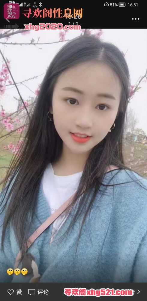 170221um43momxk5tlmfo4.jpg