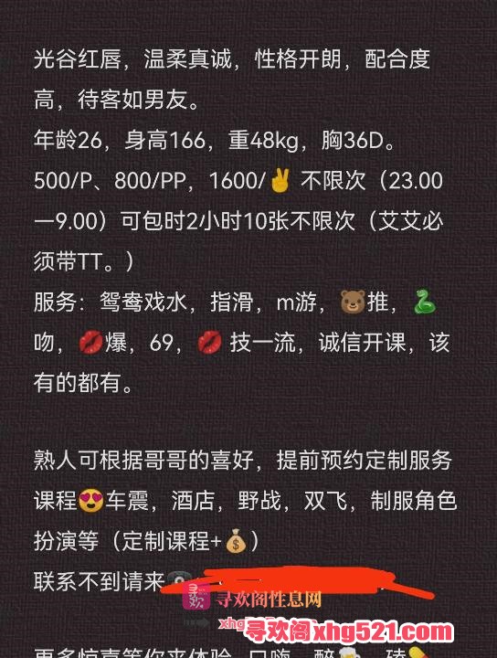 735afb54-fa32-4a54-977c-b002b8a9a4fb.jpg