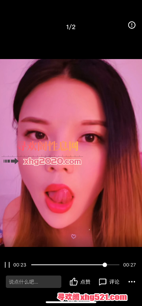 212255d6keo4ereuux6e7e.png