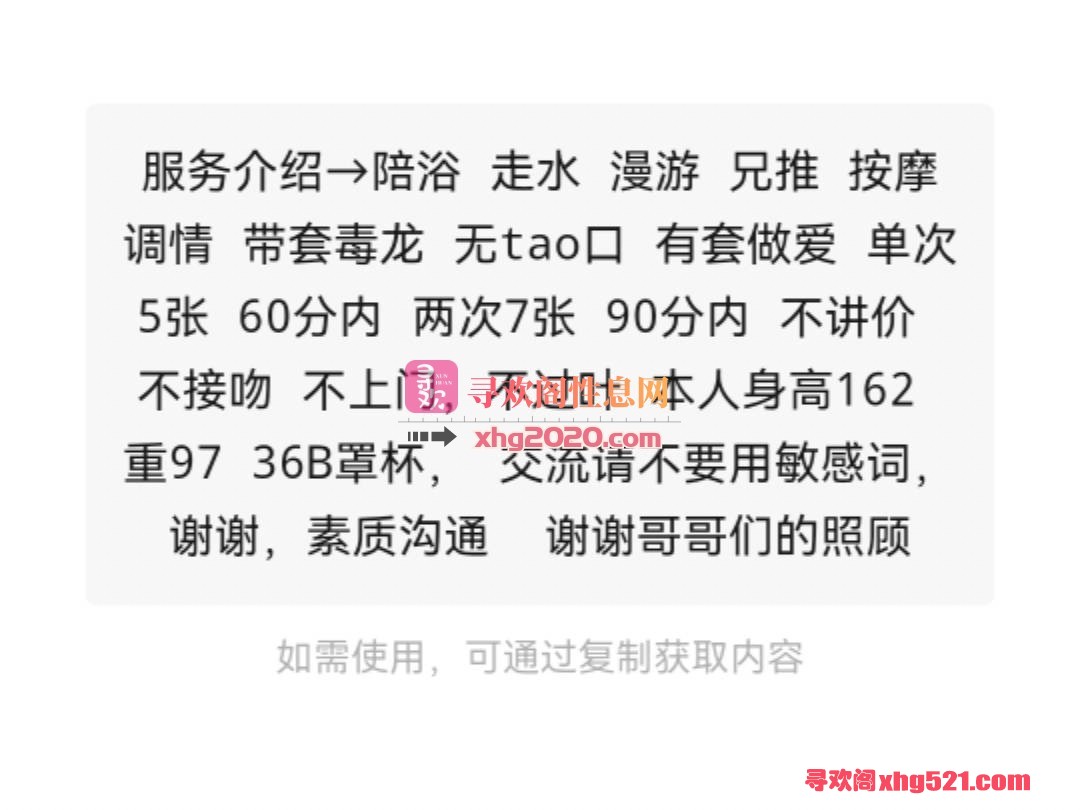 132635s6x9i77ubngqqcb7.jpeg