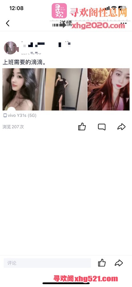 102459hmnokgo1hpcko10z.jpeg
