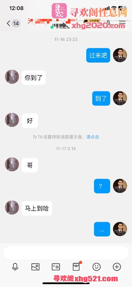 102458xpvezwjl43yi3z93.jpeg