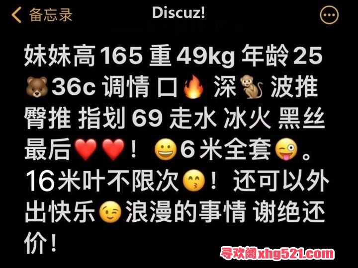 183348q063e248wpth9uyc.jpg