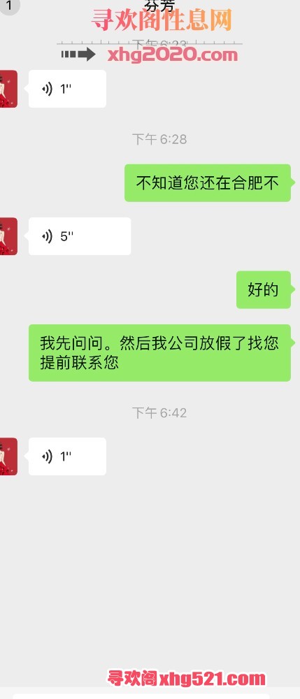 230935sl11muoll77ouwi6.jpeg