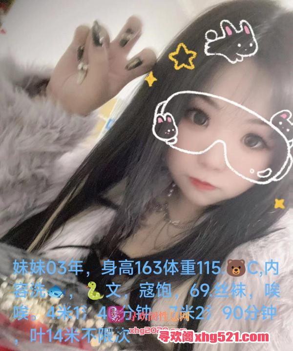 0f0a2d12-df55-458a-9f0c-d85d87e092b5.jpg