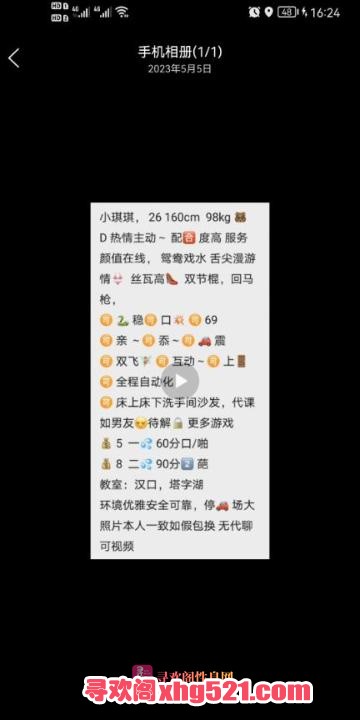 3e4cd84a-14b5-4653-a808-e130c577093d.jpg