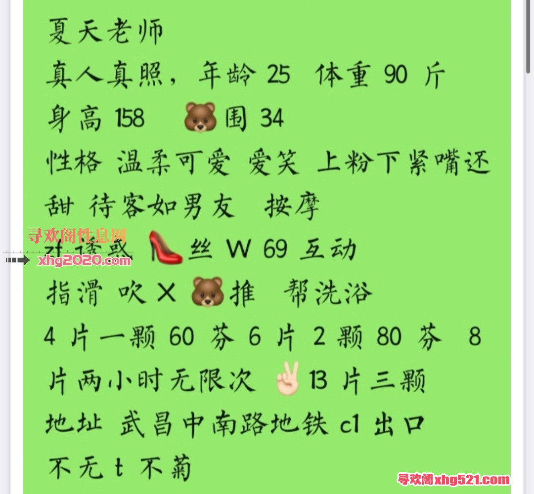 113743v7uj4em2rs52mwc2.jpeg
