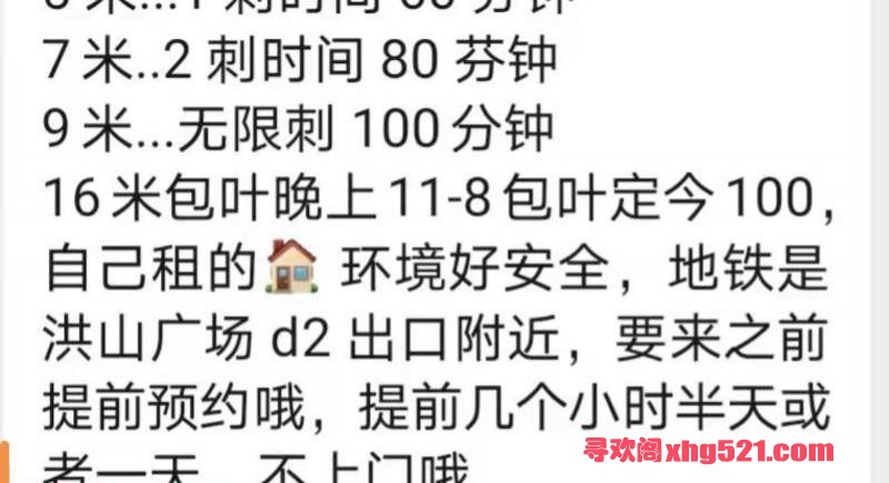 d9fd04ed8579cb2541ba59c37e9ab3e5.jpg