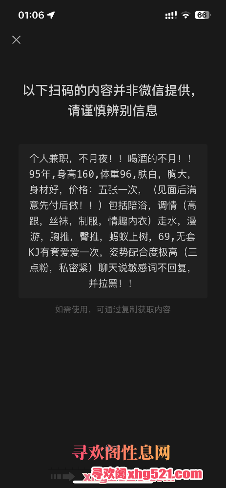 010824o5v0jp3gdpkd5a2z.png