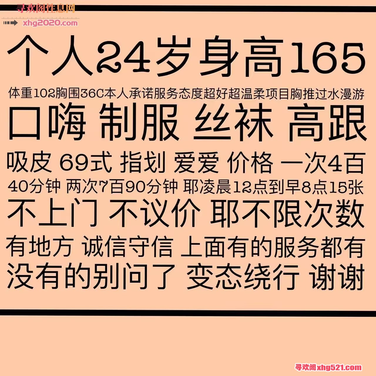 233150snnp8fqn0oqr8s95.jpg