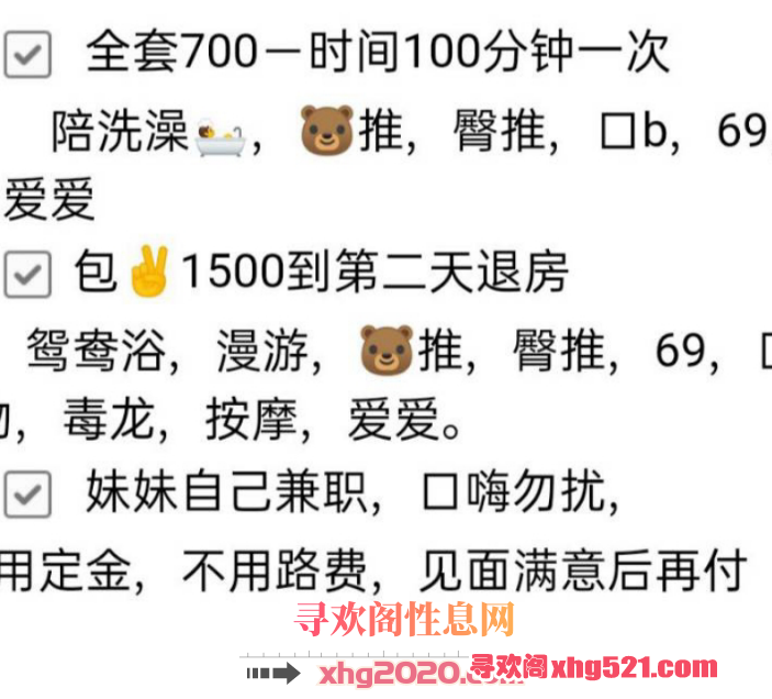182943b8025b54544my4zg.png
