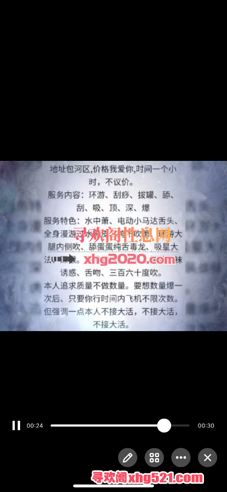 022758coi1tcc0nf373zfi.png