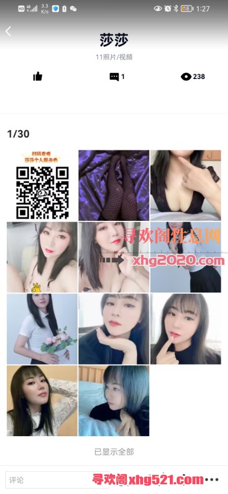 132746o60ryz0q6ye7wcqw.jpg