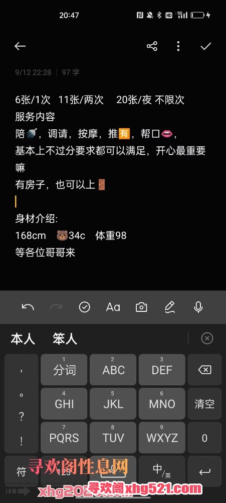 005528lfwocmx5ouvvfa0g.jpg