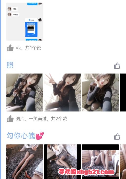 78664df8e493b28cf87f1e5b9cff0716.png