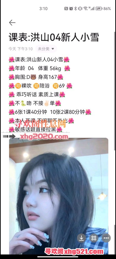 173949wzkxrhkwr2fp3op2.jpg