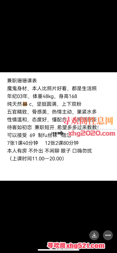 150902ttrpkmwcihcowk3t.png