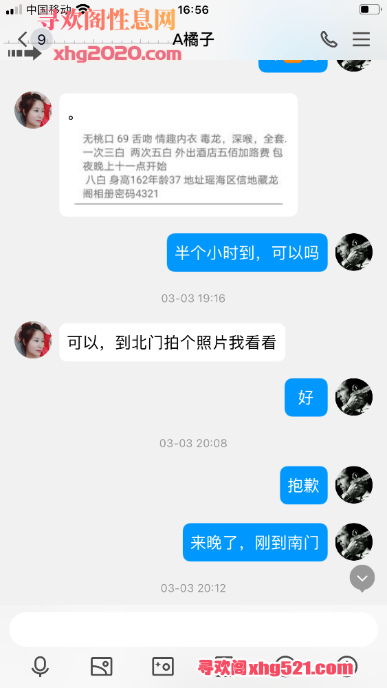 170029yx2upzmaaxuajxuj.png