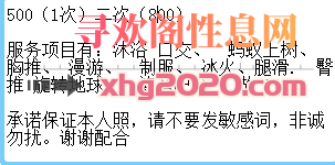 190506znn0qs5nrsfr8l0q.png