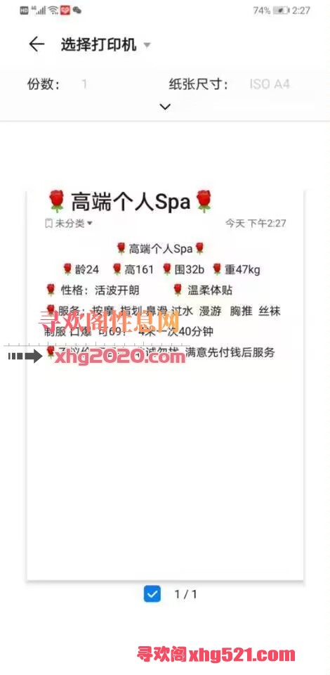 212556r7w8lh399rw5s3zx.jpg