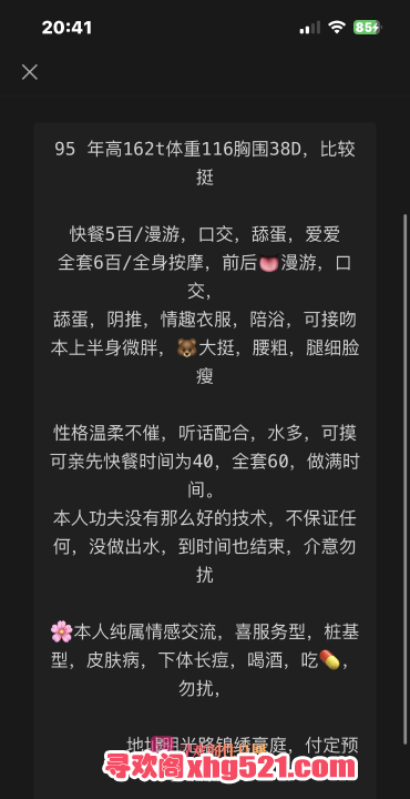 a1536f98-6fbf-470f-bc42-62f9d4eedd5b.png