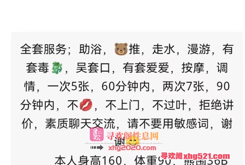 c0dfc6dd-c4eb-457a-9c7b-973e34a62976.jpg