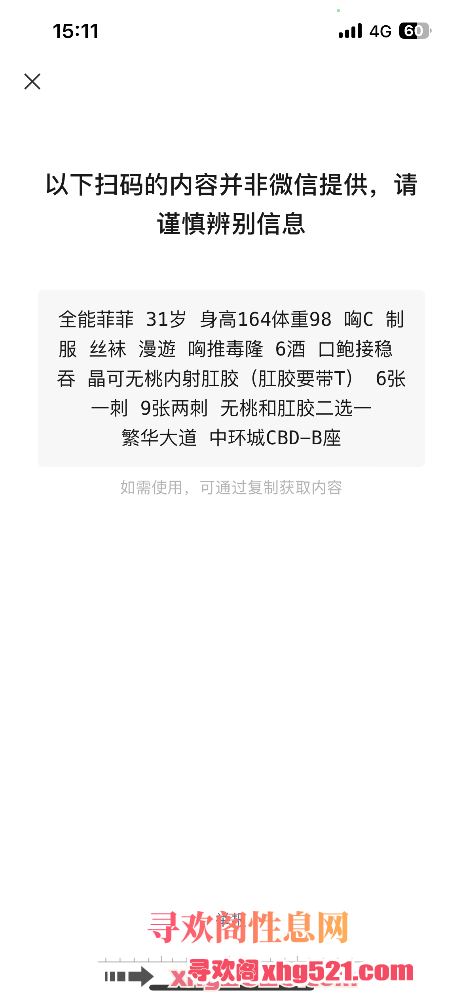 151526b6nnzy3mzfszffy0.png