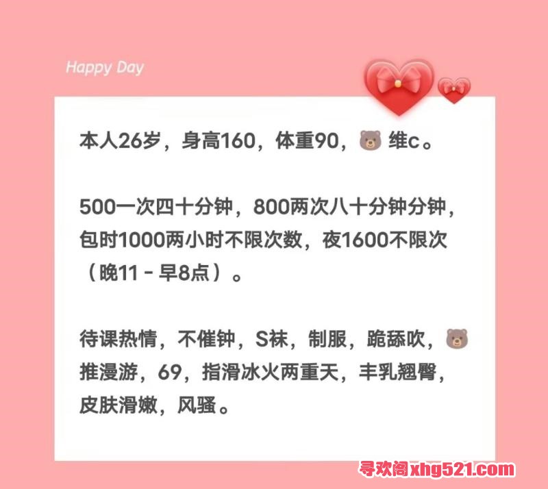 bc6ec121-a8f7-4db1-ba68-69793b4cb8da.jpg