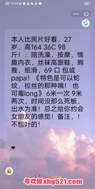 7642d272-9a76-48d1-ab96-95c1ab8f3b90.jpg