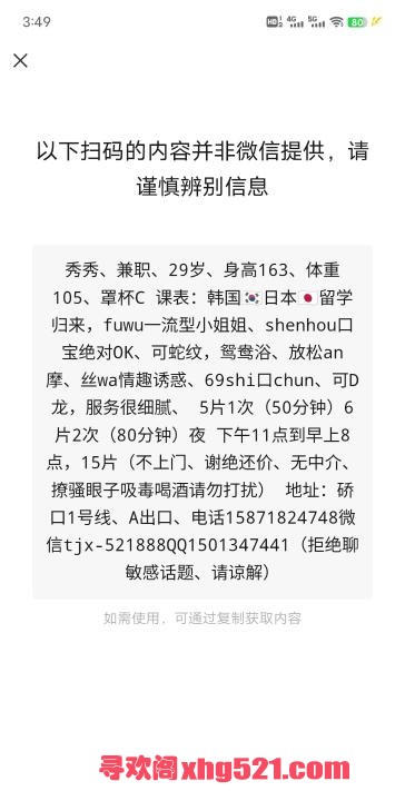 da49b782-c1ed-4f4d-959b-68f3375d014d.jpg