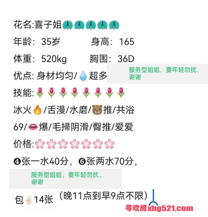521ea223-0c5a-471a-8986-d6ae7f888b5d.jpg