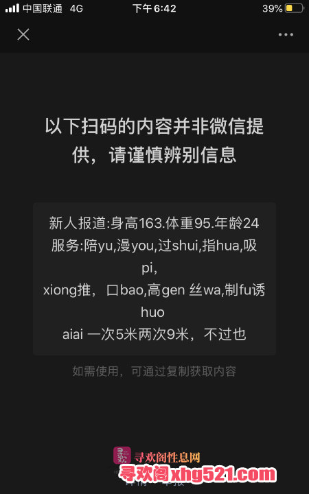 2a40c3f5-7acc-4167-952f-3b08333e0f0a.png