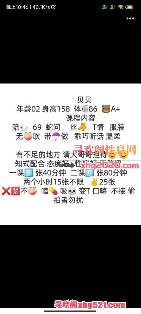 224943ygqdqbtdqgd3x1cg.jpg