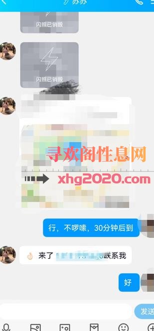 162546sf4f8ffczlczklkz.jpg