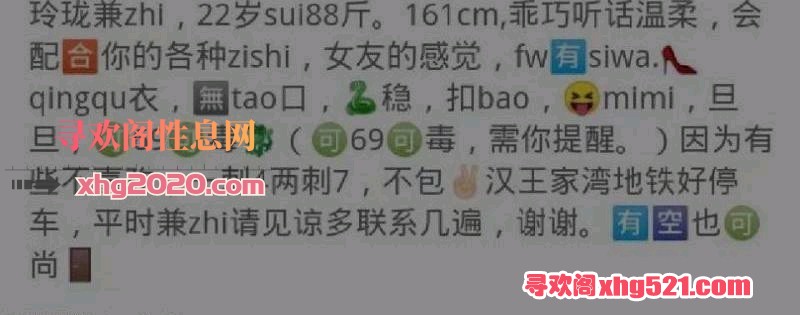 203351tkrnrtdcntsdeojm.jpg