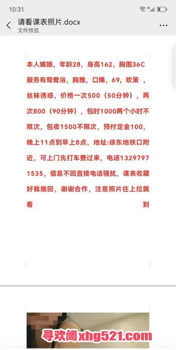 3f69297a-bb6f-441a-855f-aa0cd65f29c0.jpg