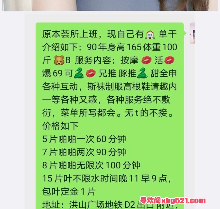 ce686bfb-24a3-4d0c-9623-7ab2b6c60ee7.jpg