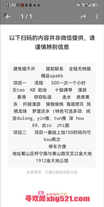b6beb24b-81c1-4029-af4a-79d8ff75b8a8.jpg