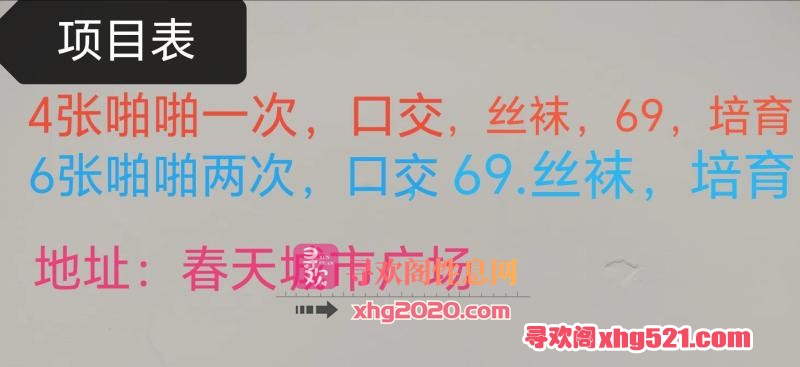 3ad30b59-eae0-4484-8bad-e9916fbd32f8.jpg