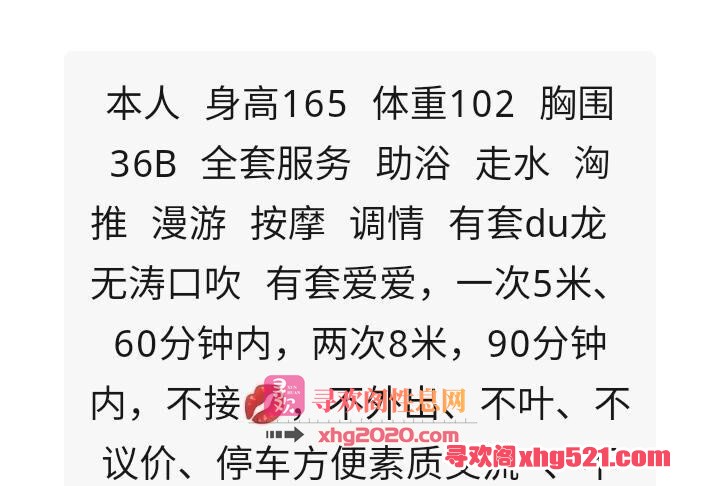 ed6cad98-8fee-44c7-b39b-8fb2c62408d9.jpg