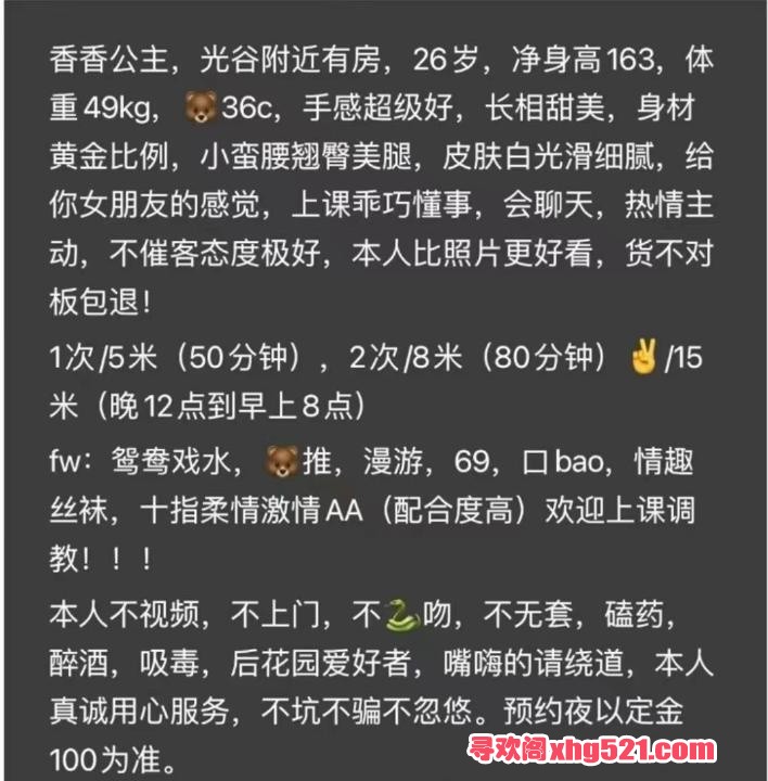 183d3025-e198-477d-b7af-d74a05bcd1ab.jpg