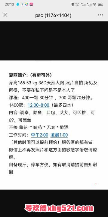 790088ee-97a0-48b8-b4db-cd215308fc8f.jpg