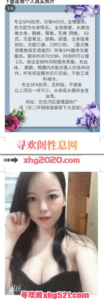 123553g562td6ew516q19p.jpg