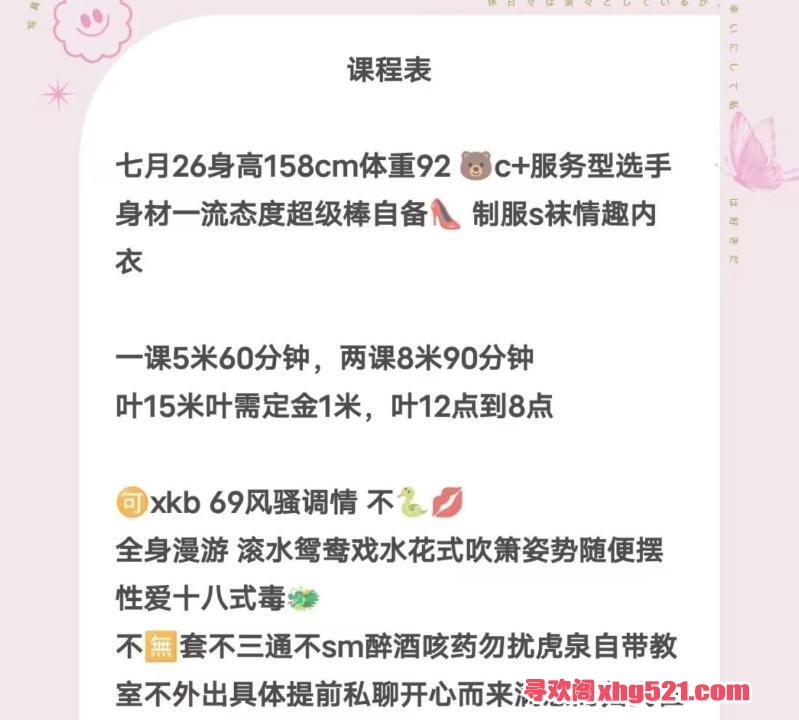 b8eda31e-bd8e-4d53-ab49-314c10d9a5ad.jpg