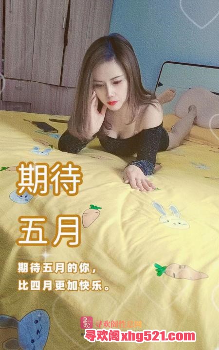 7c8d6f1b-ab2e-489a-a110-dd5102e22a38.jpg
